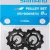 Shimano Leitrollenset Ultegra Ab 2014 11-fach Y-5YC98140