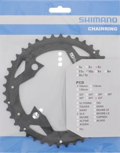 Shimano SLX Ab 2013 4-Arm 10-fach 42 Zähne AE-Type Alu Schwarz Y-1N998060