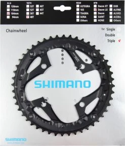 Shimano SLX Ab 2013 4-Arm 10-fach 48 Zähne AL-Type Alu Schwarz Für Ketttenschutzring Y-1N998080